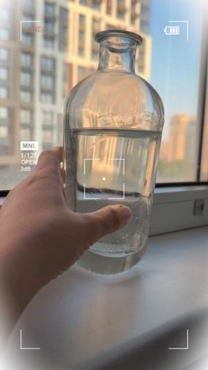 Новолуние 25.06.2025