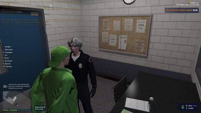 Grand Theft Auto V 2025.06.25 - 21.05.22.06 смотреть онлайн