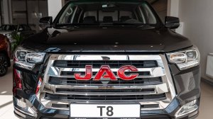 JAC T8 2.0T MT 4x4 Full Extra Черный жемчуг