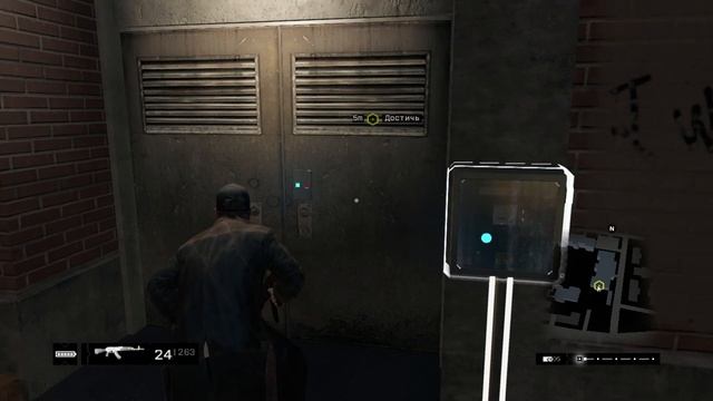 СП 16 серия прослушка