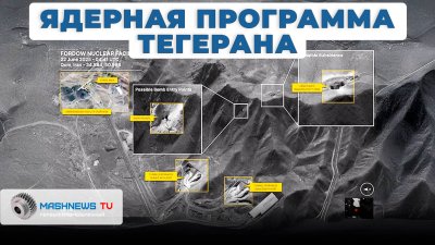 Обзоры изобретений и новости технологий
