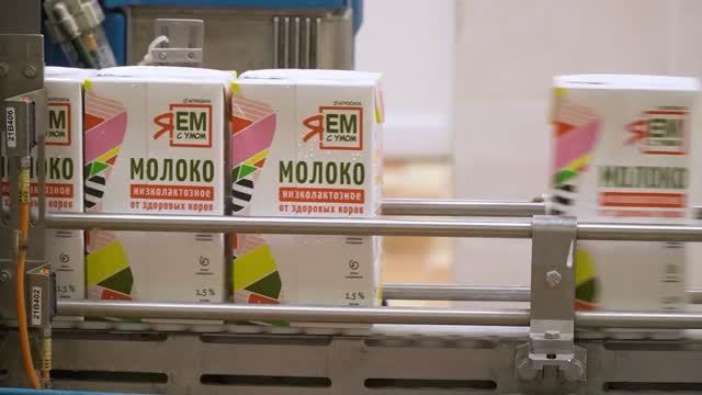 Агросила-Молоко смотреть онлайн