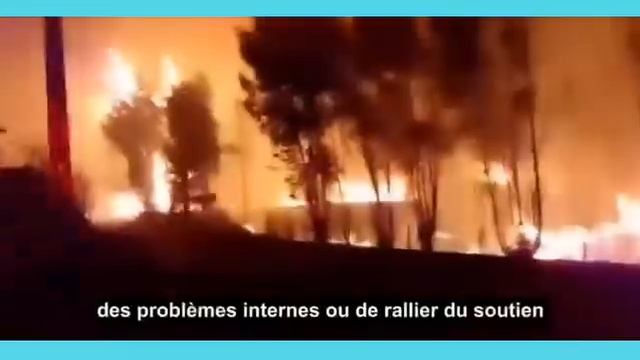 CONFLIT ISRAËL / IRAN: COMPTE RENDU (non vérifié ) смотреть онлайн