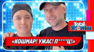 Новости Шоу-Бизнеса ★ Россияне в шоке от фото Плющенко после пластики у Хайдарова