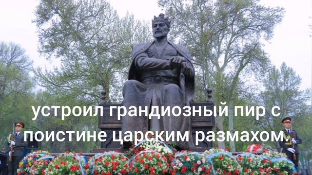 Царев курган. Легенды. смотреть онлайн