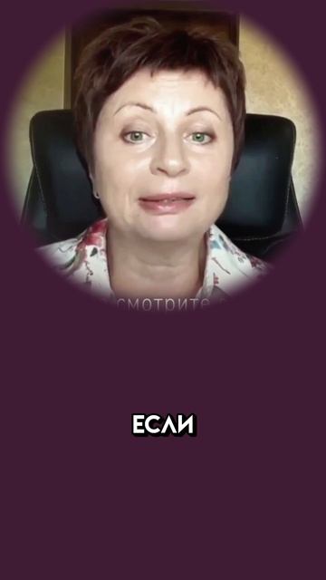 СТРАДАНИЯ происходят В ВАШИХ МЫСЛЯХ смотреть онлайн