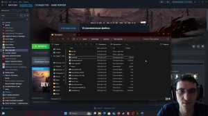 The Long Dark ошибка(error) 998