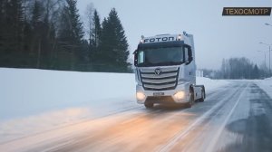 Новейший китайский магистральный тягач  - почти Mercedes-Benz.