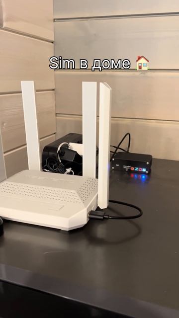 Мощный интернет в Ленинградской области #keenetic #интернетнадачу #t99w175 #t77w968 смотреть онлайн