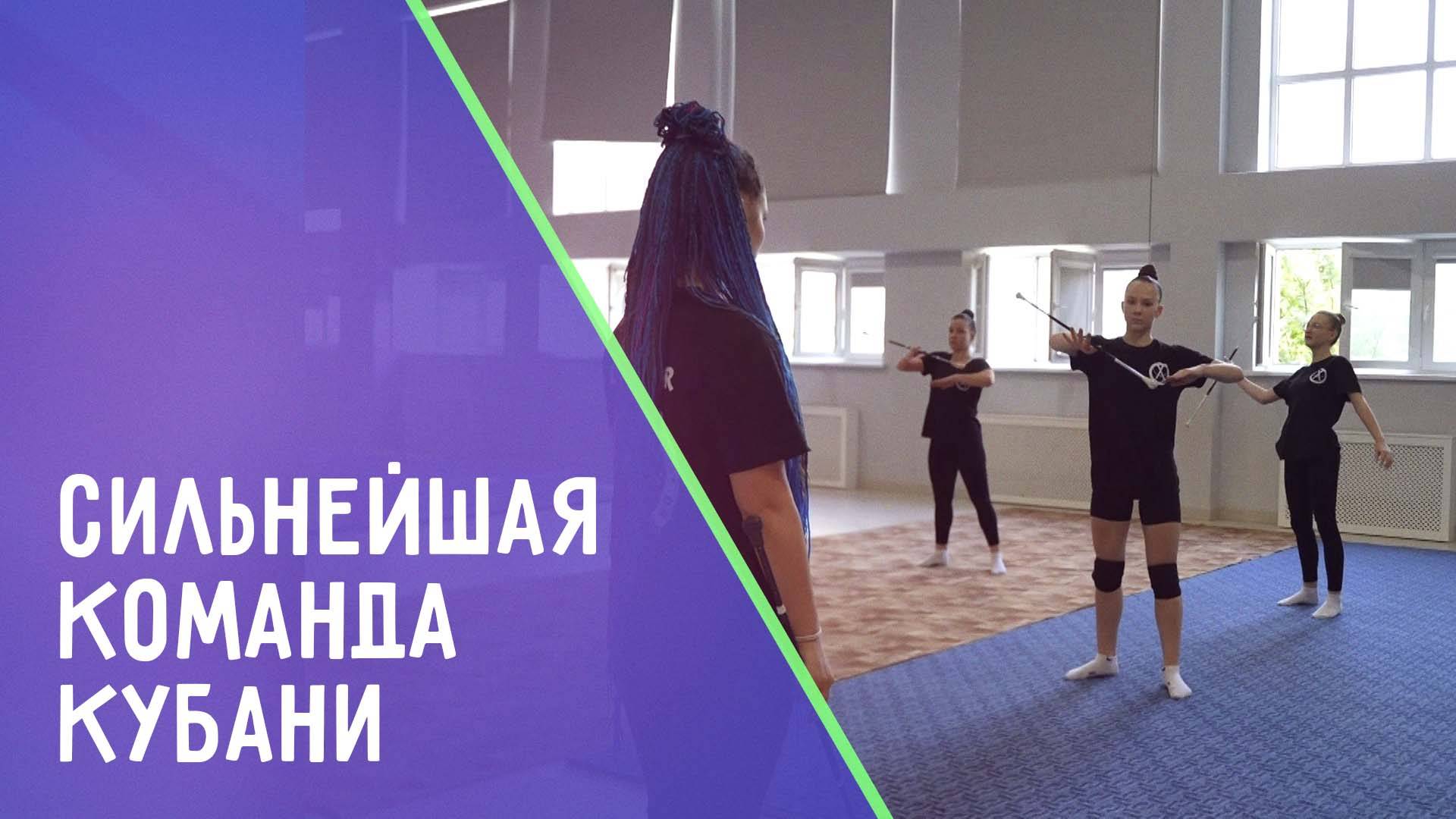 Твирлинг и мажоретки. «Детали. Спорт» смотреть онлайн