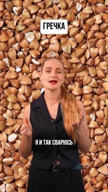 Смотри до конца 🤣 Пишите в комментариях, кто тоже не любит варить рис смотреть онлайн