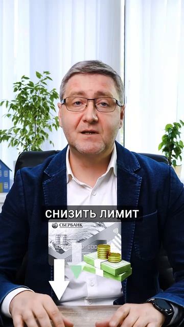 Как закрыть кредитную карту, если нет денег ☝🏻 #кредитка #закрытькредит #погаситькредит смотреть онлайн