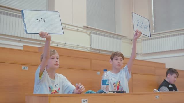 Олимпиада, 2024г.