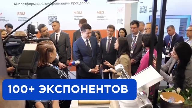 Ecom & Retail Week  2024 Promo!