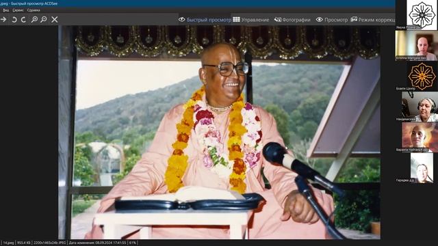 4. Кришна Мангала дас. «Святые ИСККОН» - Гоур Говинда Свами