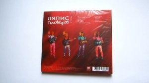 Пополнение коллекции 44