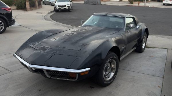 Я купил легенду