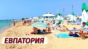 Евпатория. ЧЕСТНО о КУРОРТЕ. Что с сезоном 2025. Крым.