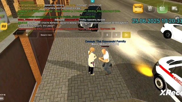 rutube.ru