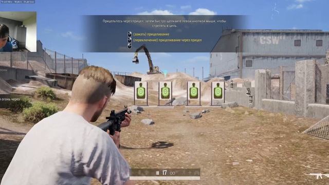 PUBG МАКСОН В ШУТЕРАХ