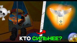 😱БИТВА Giant Chicken ПРОТИВ АНГЕЛ ХРАНИТЕЛЬ В ЧИКЕН ГАН! МИФЫ ЧИКЕН ГАН