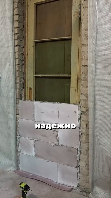 как я экономлю 110К смотреть онлайн