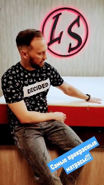 Лучший матрас! Ручная работа! #diy #construction смотреть онлайн