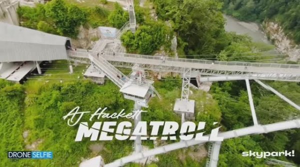 #SkyparkSochi Мегатролл в Skypark Сочи 2025.