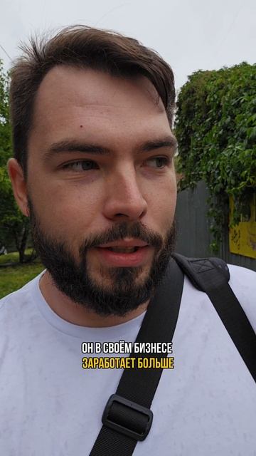 почему не берут коммерцию