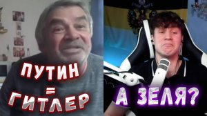 ВЕСЬ ЦВЕТ НАЦИИ! ПОЛИТИЧЕСКАЯ ПРОЖАРКА