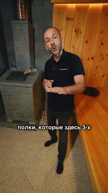 ПРИМЕР ПРАВИЛЬНОЙ ПАРНОЙ. Важны ли СТАНДАРТЫ? смотреть онлайн