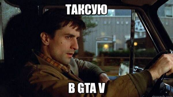 Таксую в GTA V Enhanced смотреть онлайн