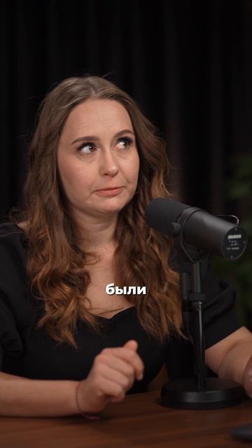 Построение команды с Career Manager