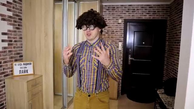 КОРОЧЕ ГОВОРЯ, ЗАГАДОЧНЫЙ ЧЕМОДАН [волшебный чемодан] ЧТО В ЧЕМОДАНЕ?