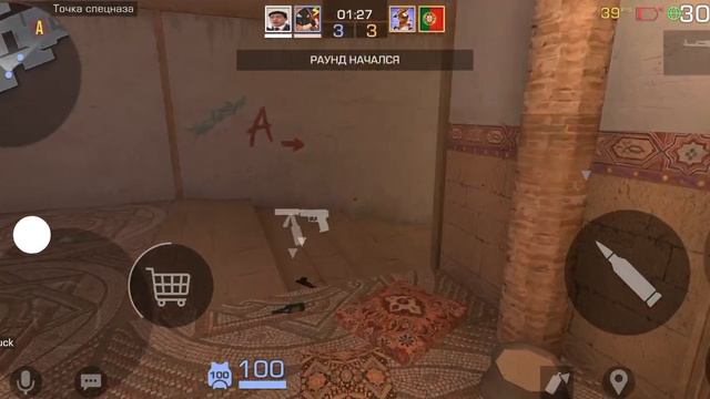 сюда феникс смотреть онлайн