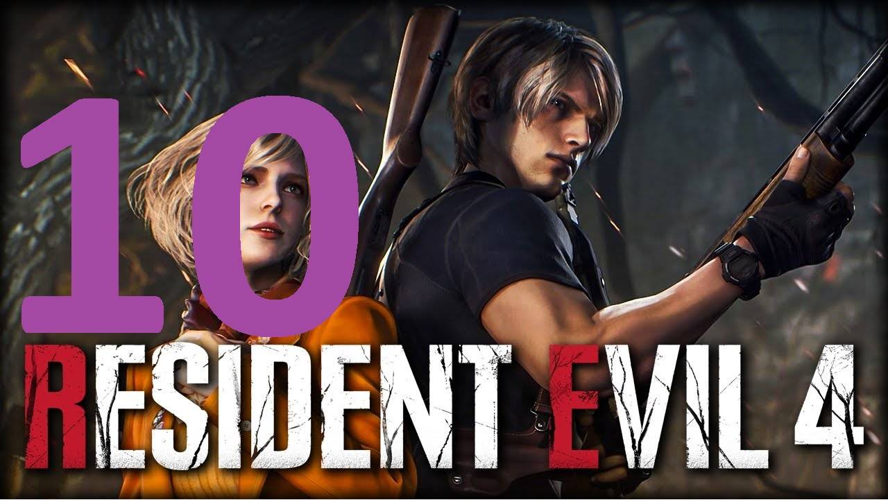 10#"Resident Evil 4"///хардкор///"Обитель зла 4"