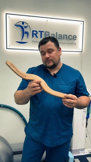 боль в шее можно убрать при помощи стика RTBalance #АВАР #ВячеславРеут #стик #RTBalance #больвшее смотреть онлайн