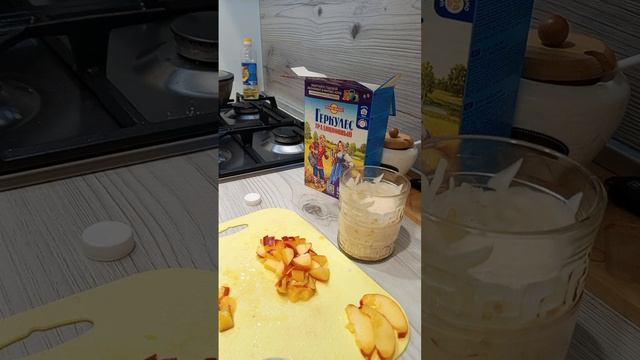 ленивый завтрак