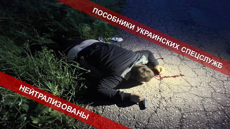 ФСБ РОССИИ ПРЕСЕЧЕН ТЕРАКТ В МОСКОВСКОЙ ОБЛАСТИ смотреть онлайн