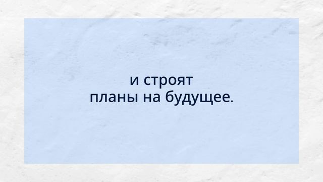 New_Year_s_Traditions_Explained (2) смотреть онлайн
