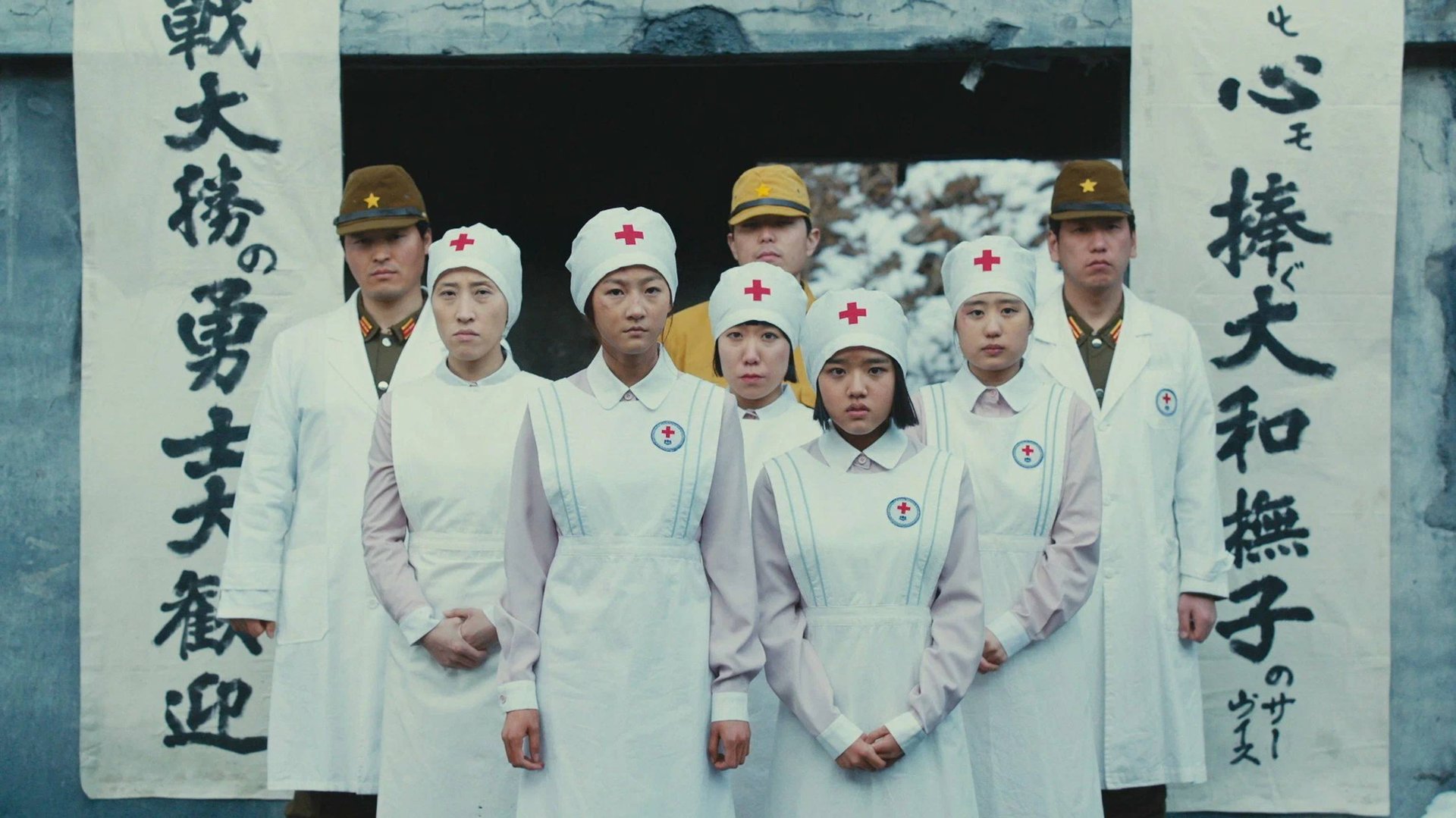 Они были всего лишь ДЕВОЧКАМИ, когда японская армия забрала у них ВСЁ! | КРАТКИЙ ПЕРЕСКАЗ ФИЛЬМА смотреть онлайн