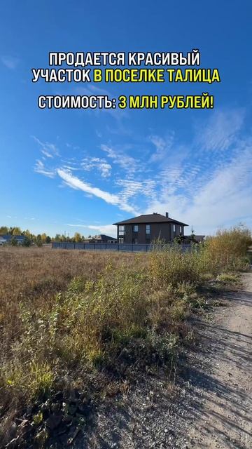 25-06-2025 смотреть онлайн