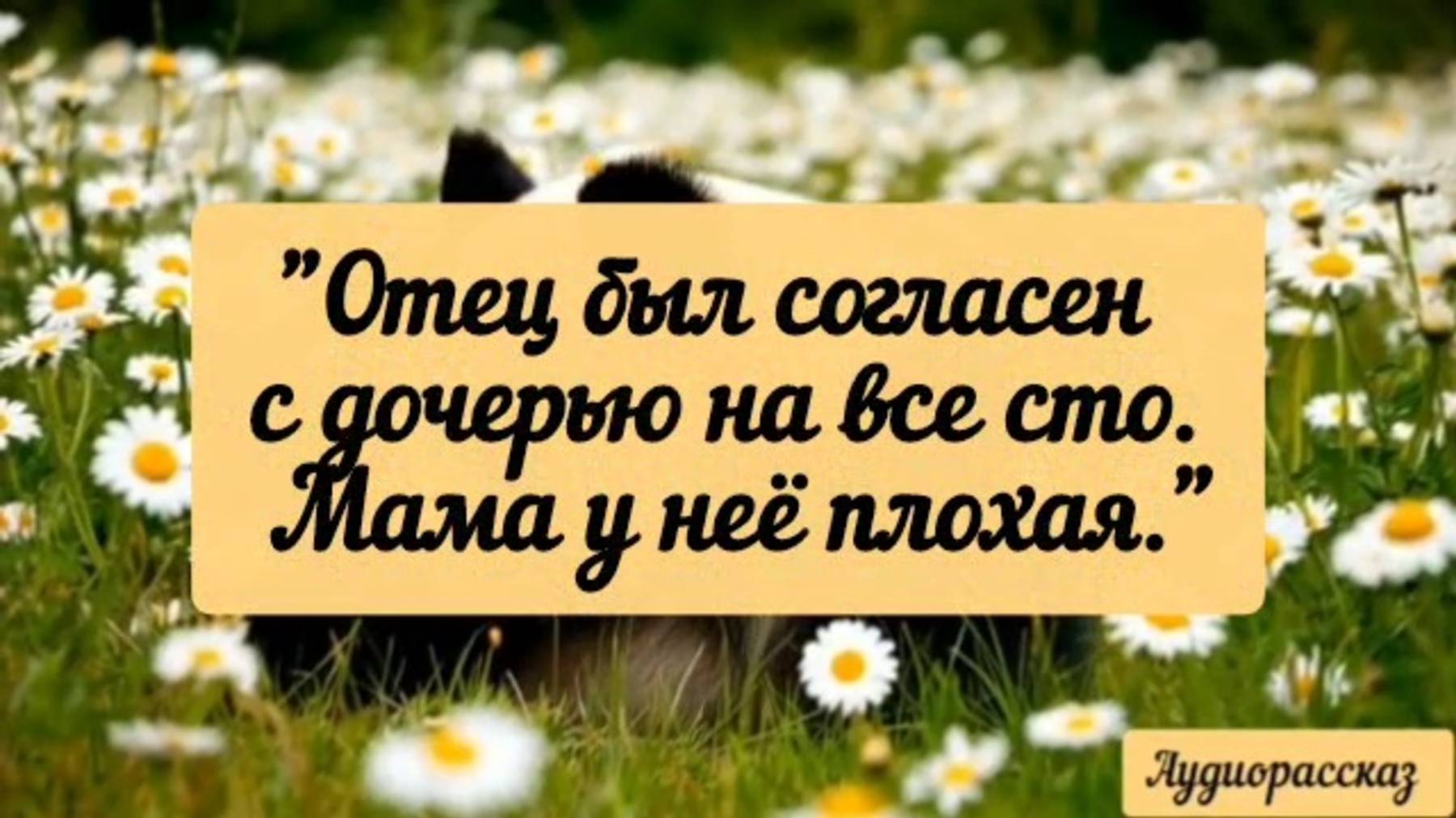При острой нехватке ремня в организме у детей такое случается.