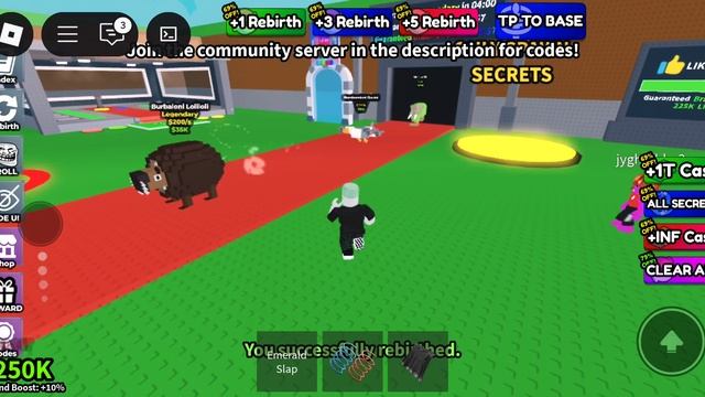 официально украдите браинрот