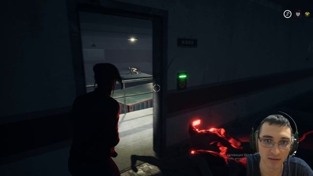 Перезалив прохождение The Killing Antidote demo #1 смотреть онлайн