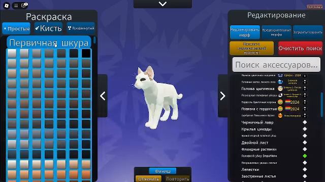 ю.... смотреть онлайн