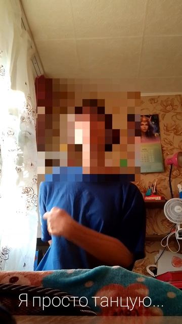 Люблю этот звук он идеален