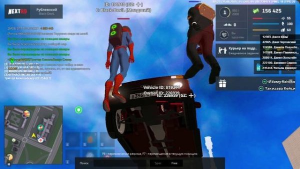 unknown_2025.06.25-02.21