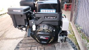 Инжекторный двигатель LIFAN KP460E EFI, 23 л.с.