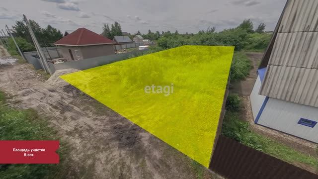 4 8662410 смотреть онлайн
